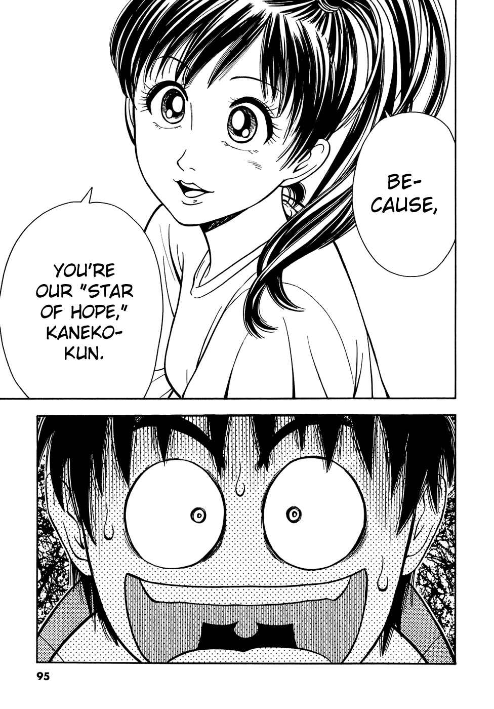 Page 38 Chapter 2 Attack!!