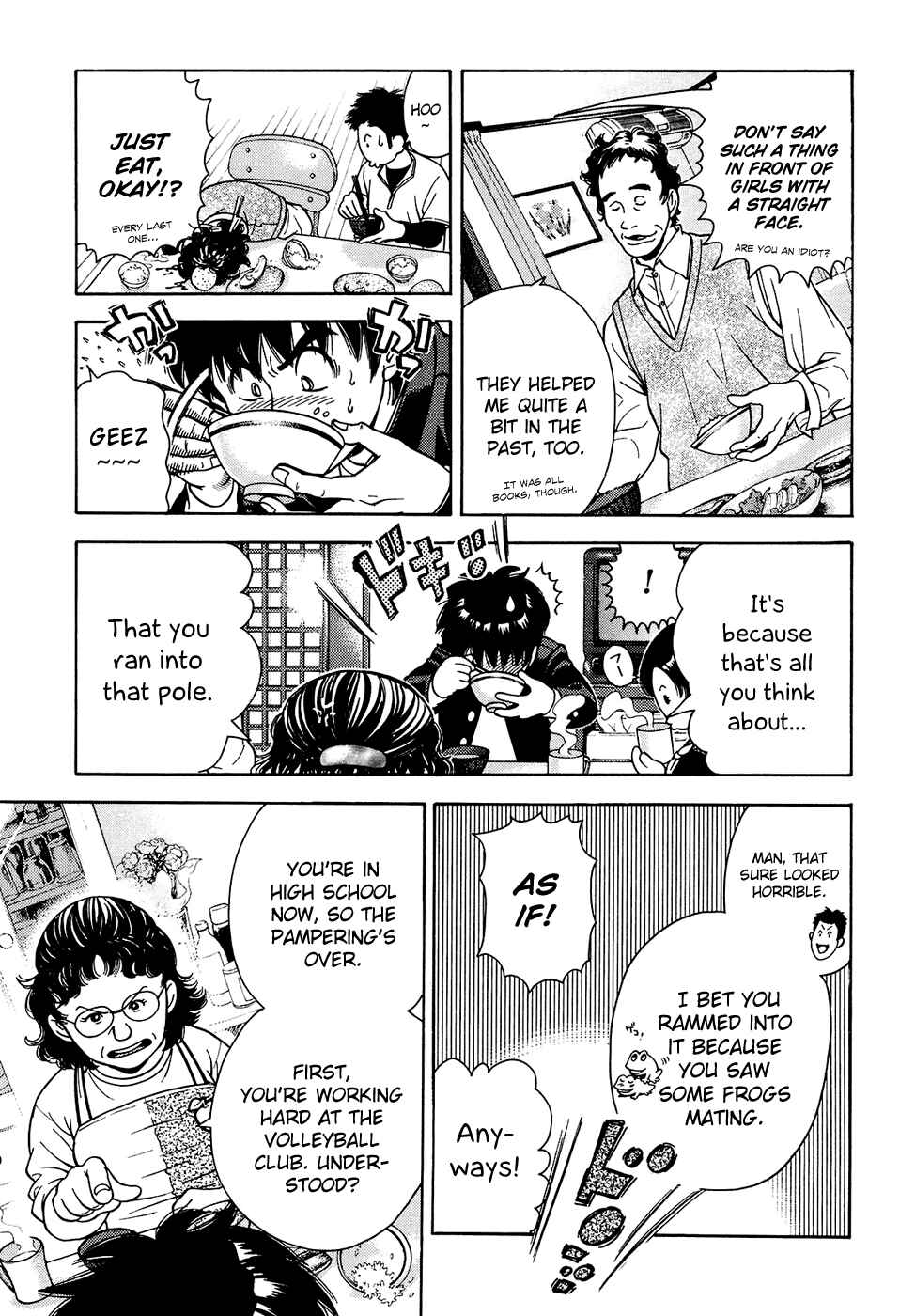 Page 7 Chapter 2 Attack!!