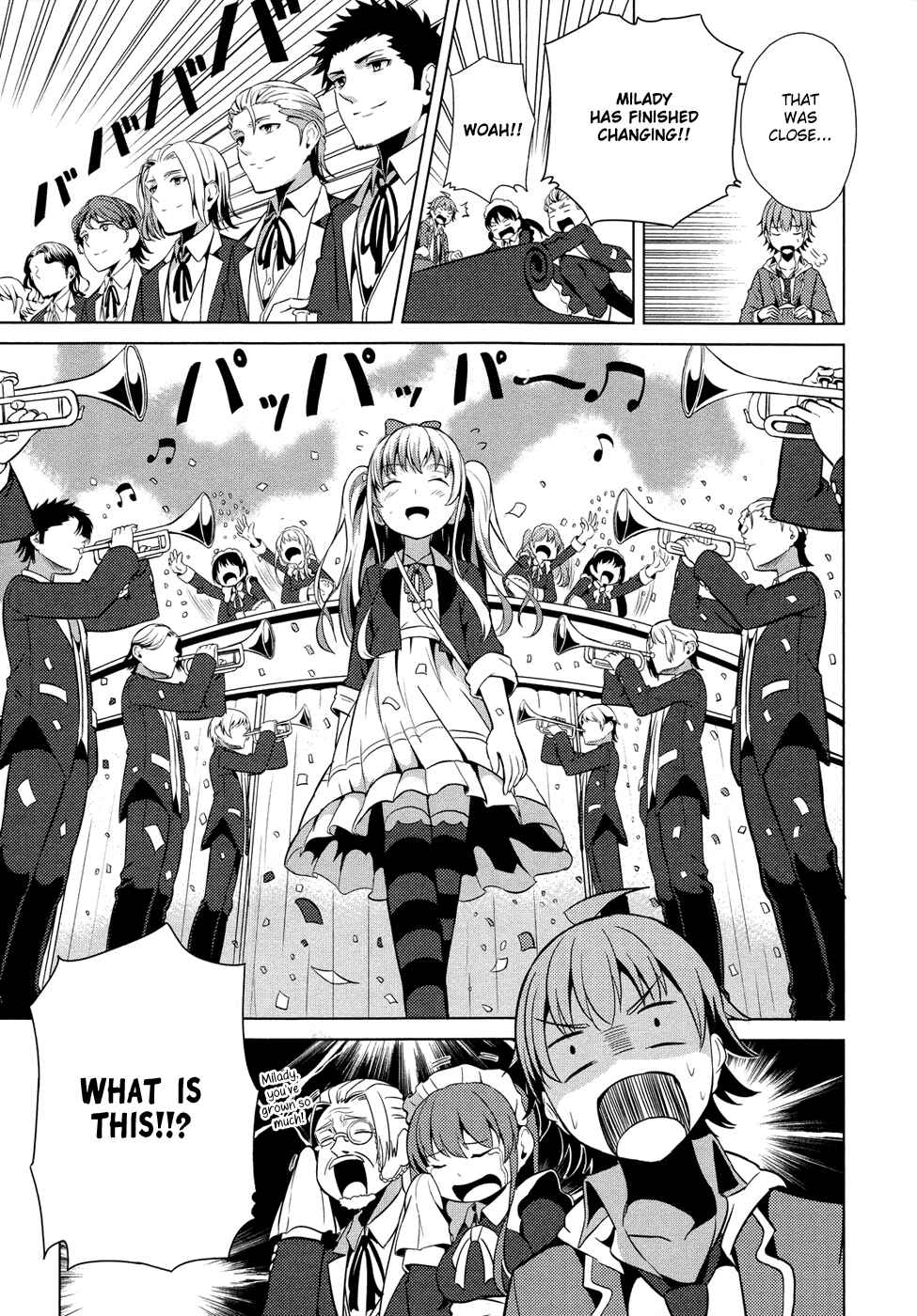 Page 14 Chapter 3 Seifuku!