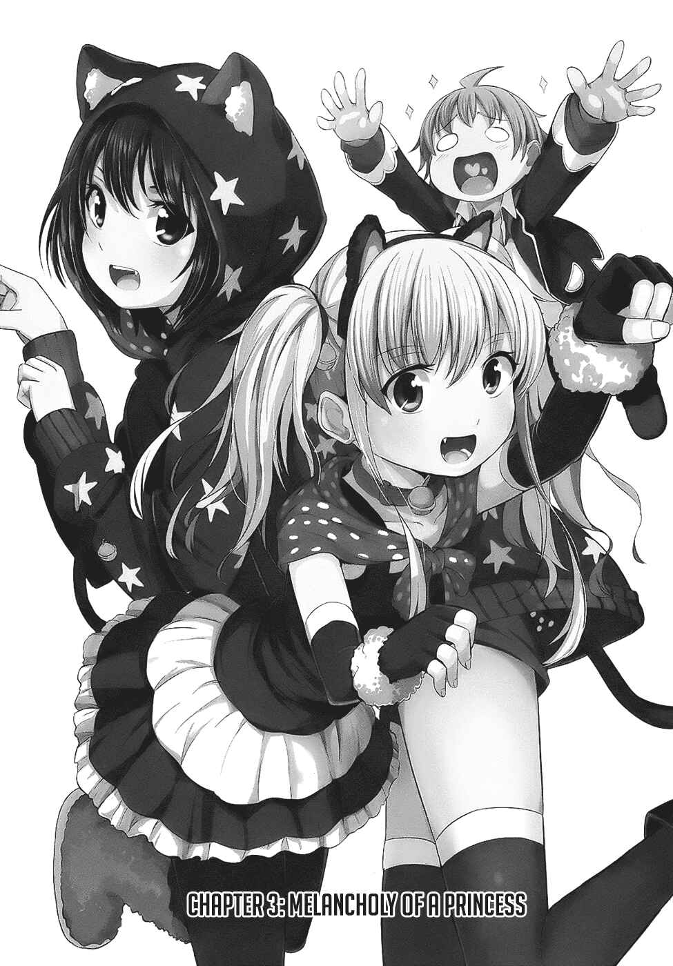 Page 2 Chapter 3 Seifuku!