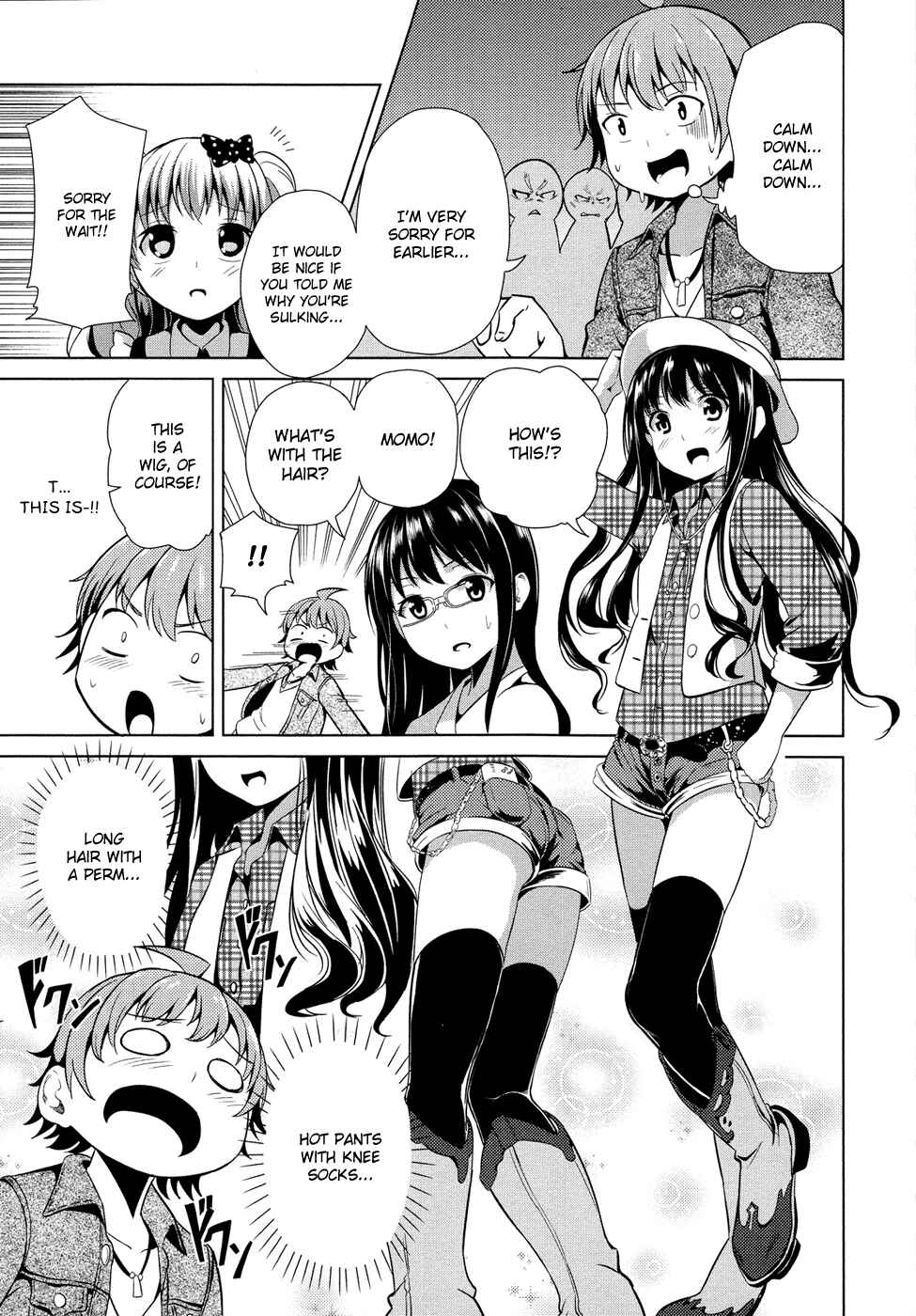 Page 20 Chapter 3 Seifuku!