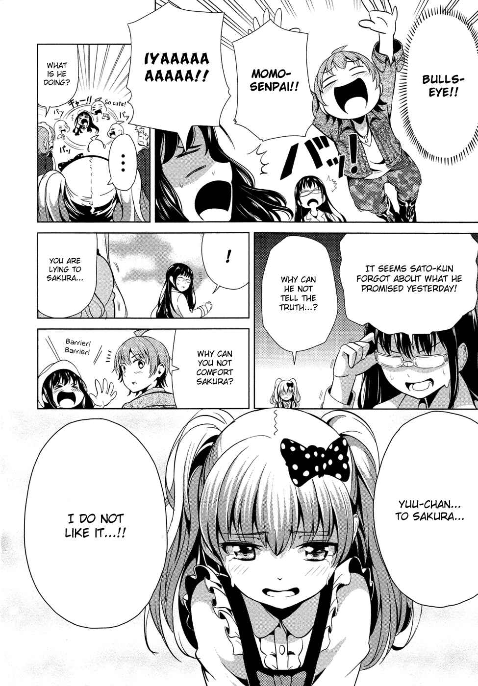 Page 21 Chapter 3 Seifuku!