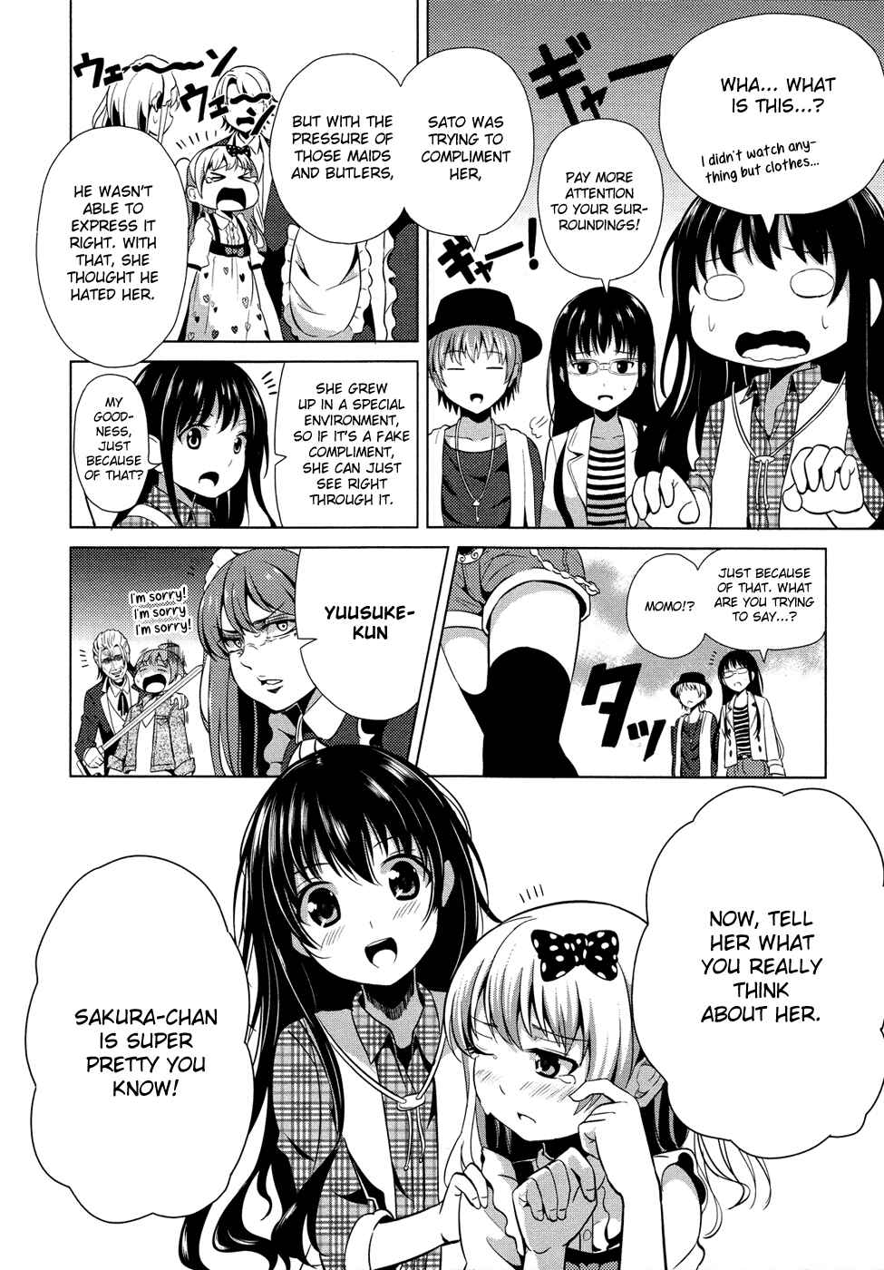 Page 25 Chapter 3 Seifuku!