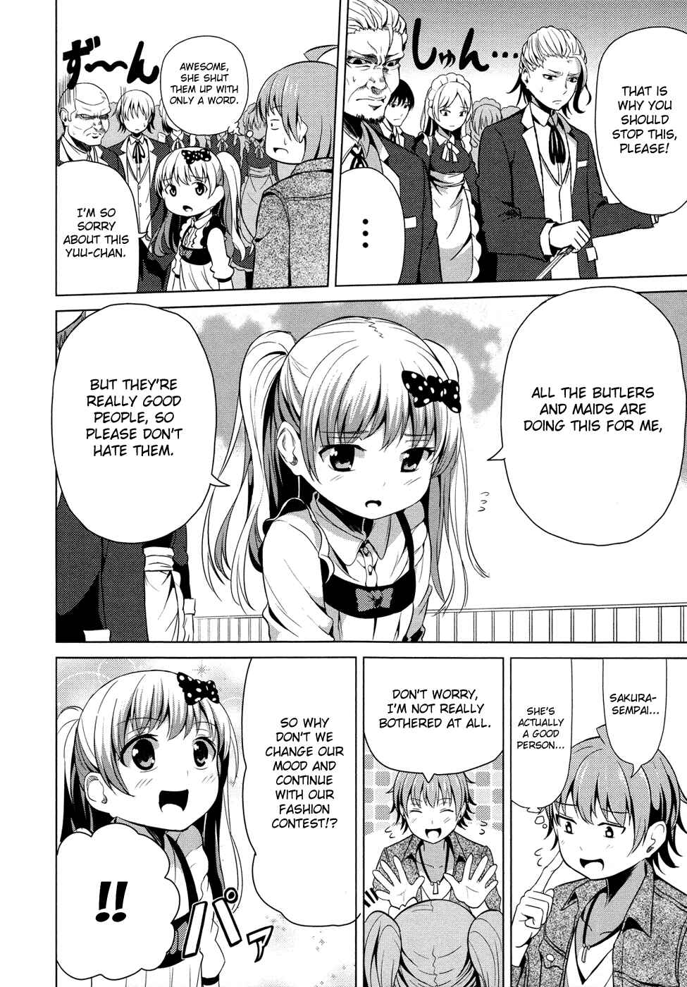 Page 29 Chapter 3 Seifuku!