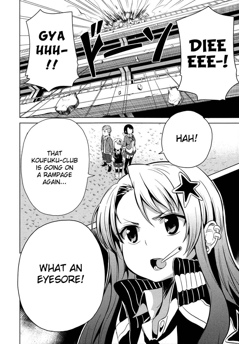 Page 31 Chapter 3 Seifuku!