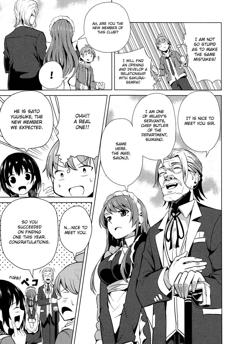 Page 8 Chapter 3 Seifuku!