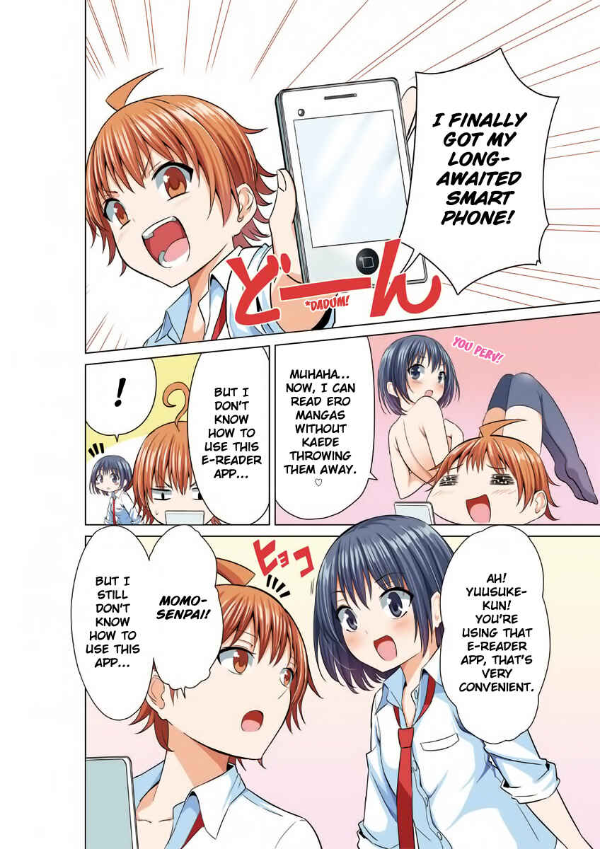 Page 2 Chapter 0 Seifuku!
