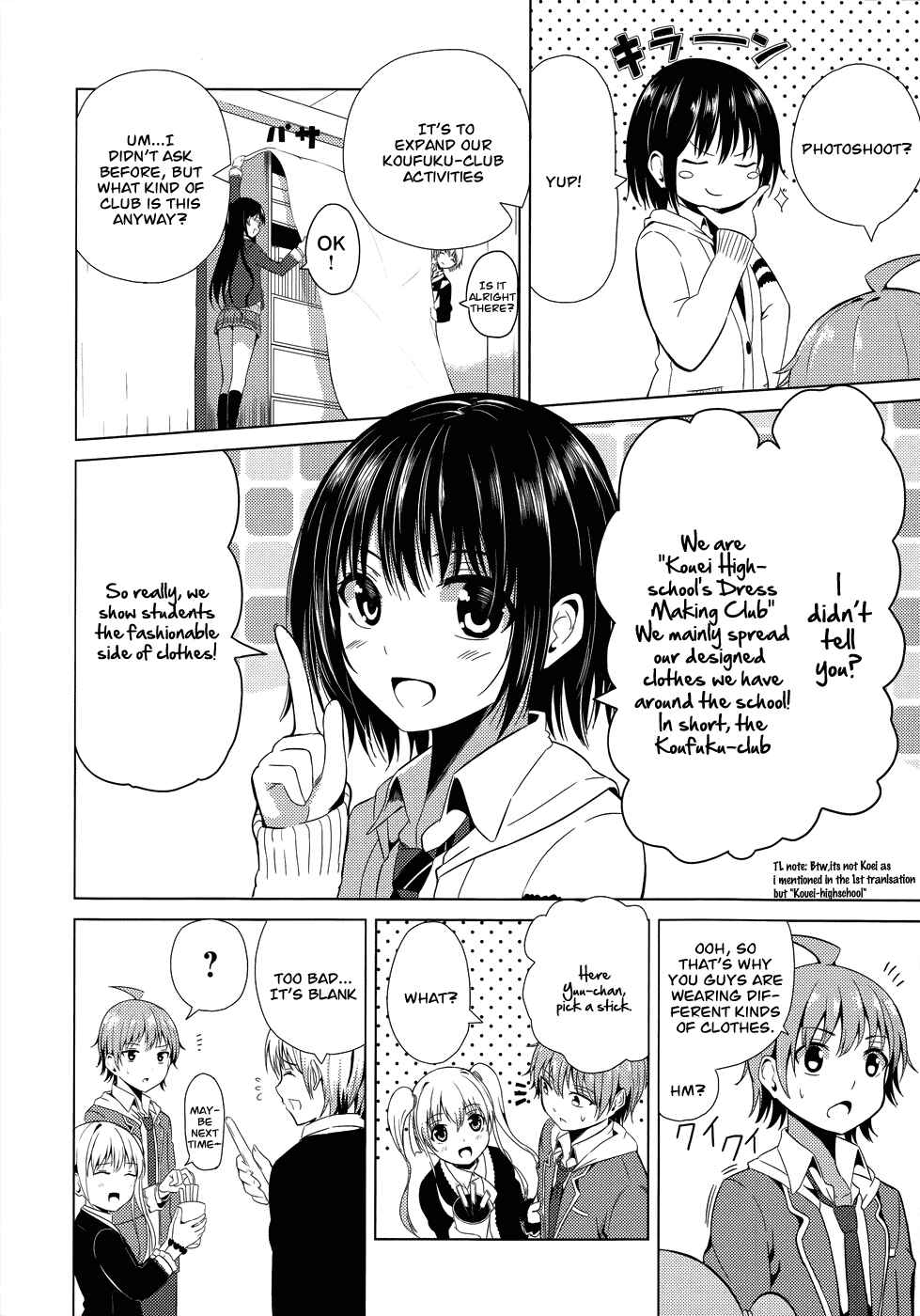 Page 11 Chapter 2 Seifuku!