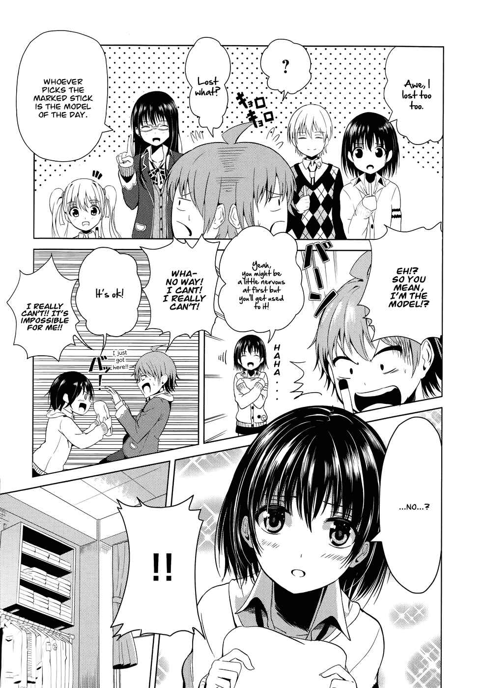 Page 12 Chapter 2 Seifuku!