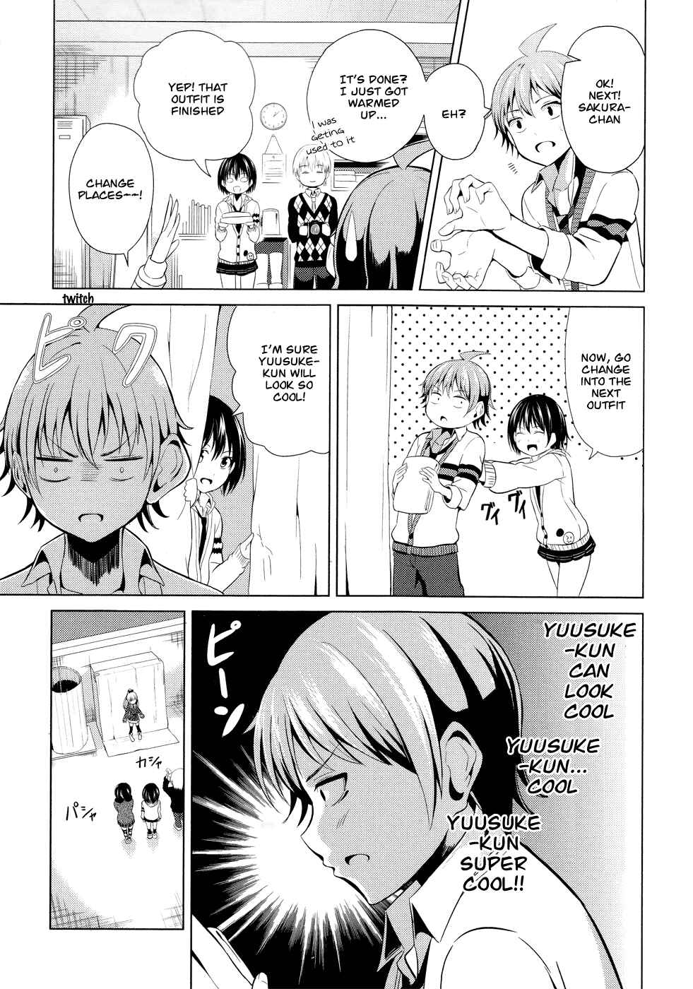 Page 16 Chapter 2 Seifuku!