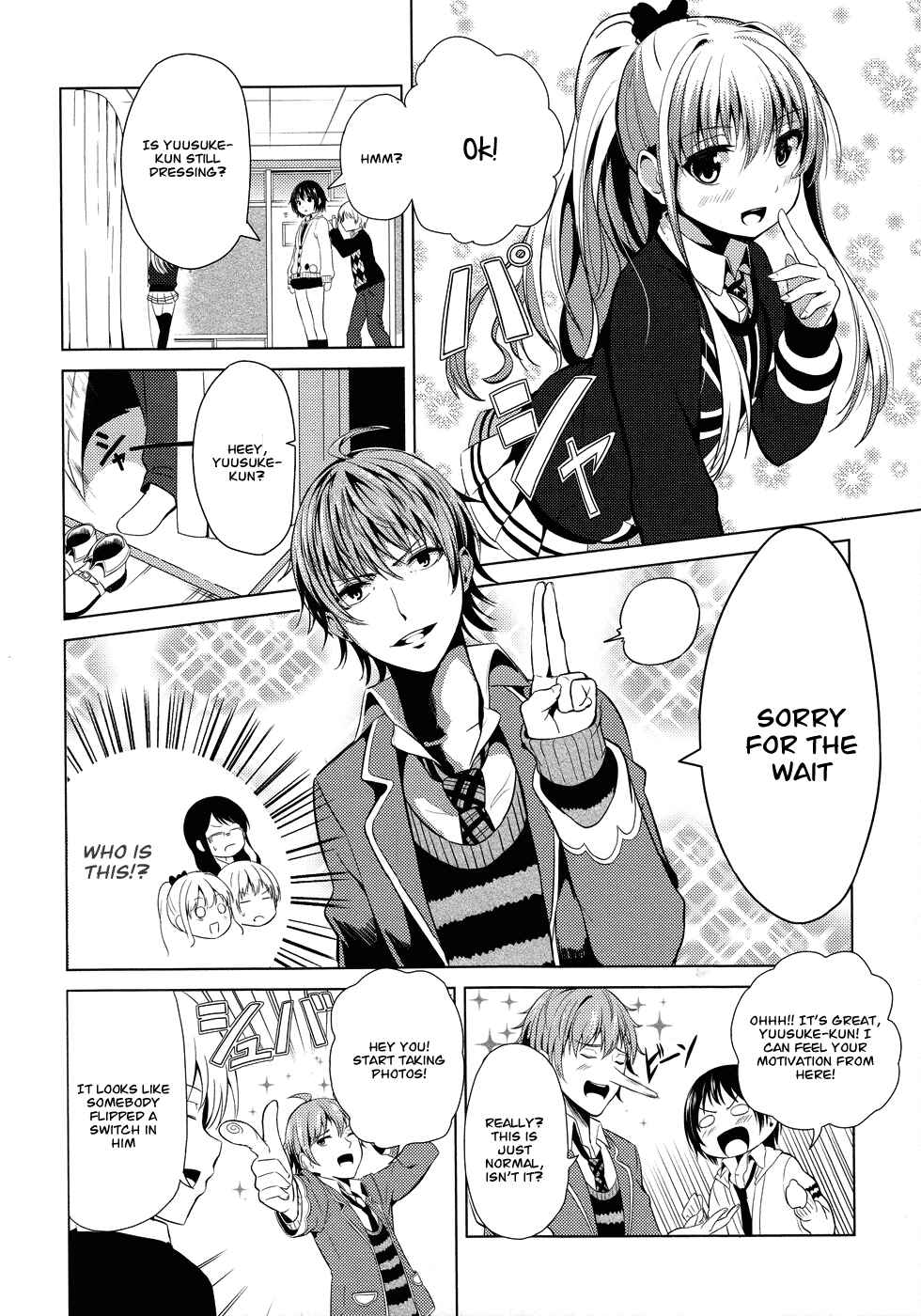Page 17 Chapter 2 Seifuku!