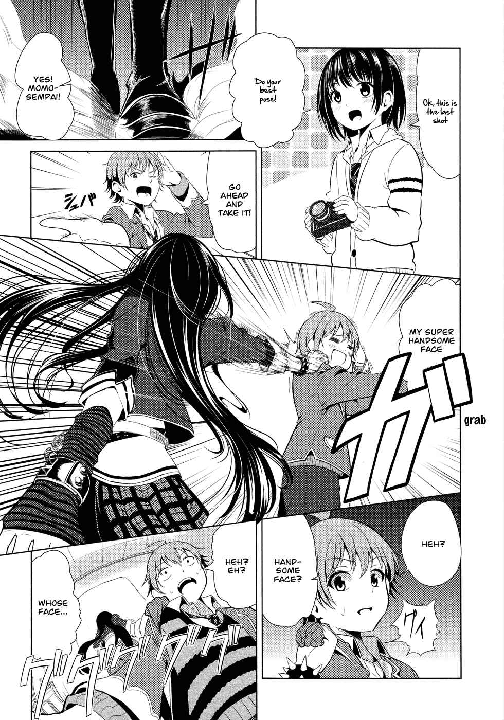 Page 22 Chapter 2 Seifuku!