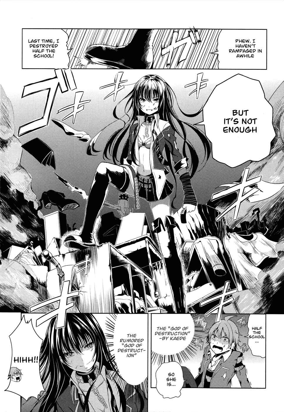 Page 27 Chapter 2 Seifuku!