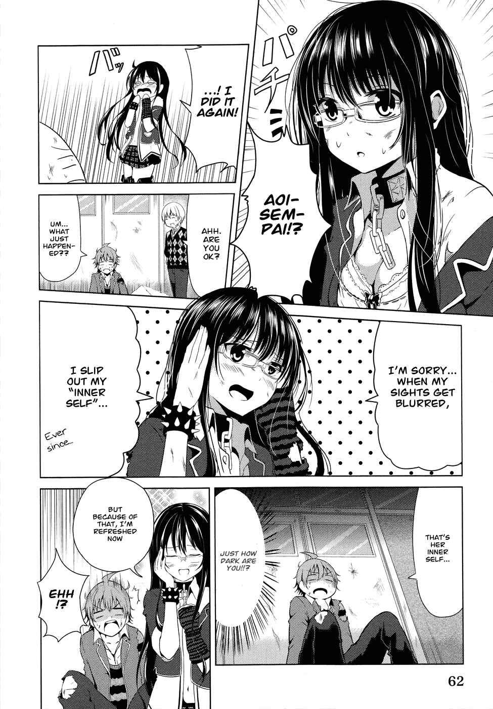 Page 29 Chapter 2 Seifuku!