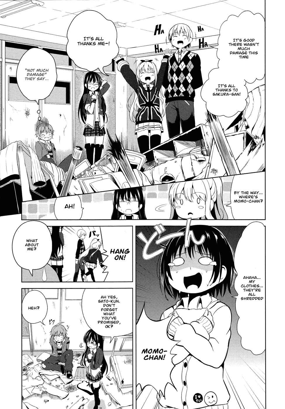 Page 30 Chapter 2 Seifuku!