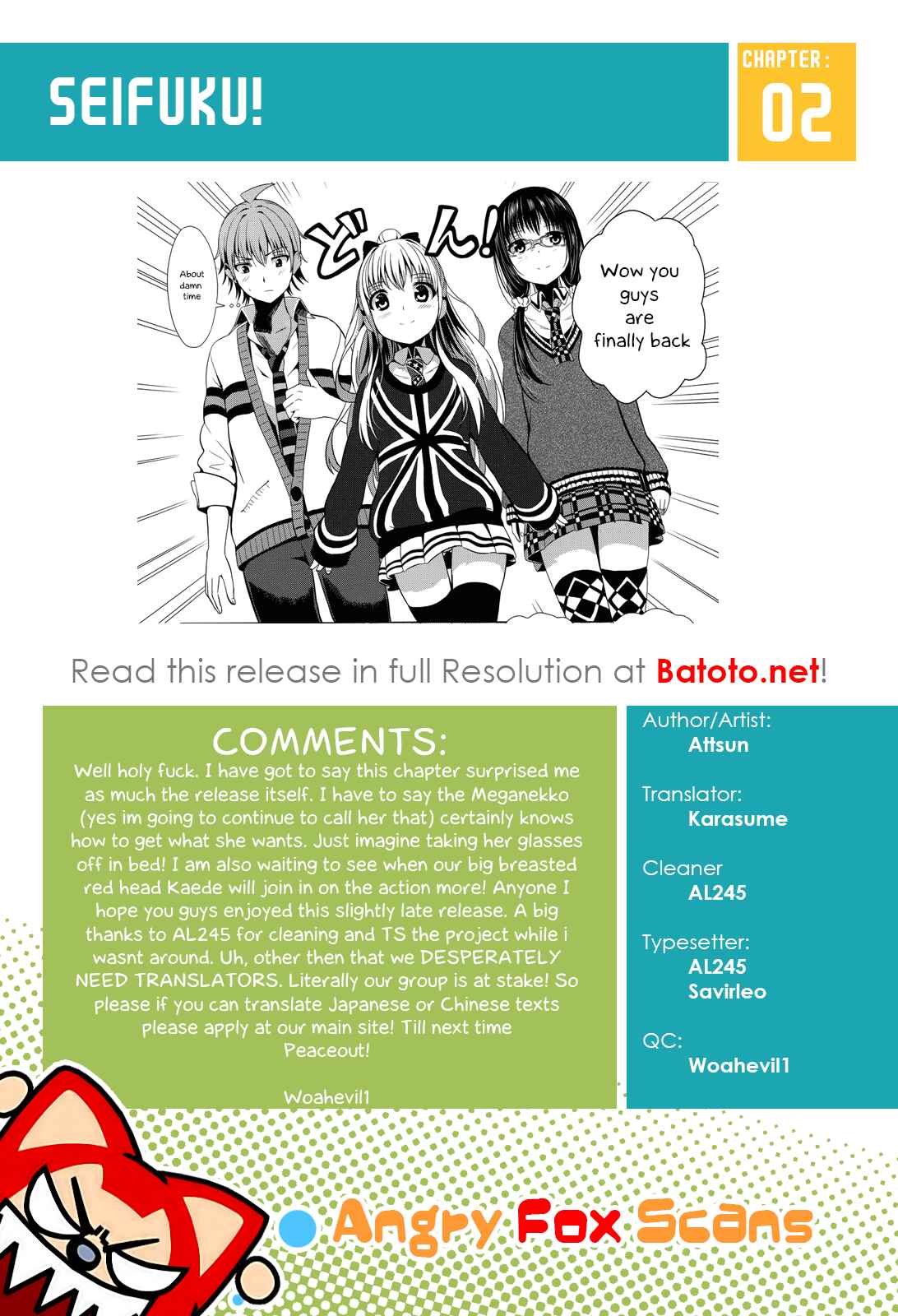 Page 33 Chapter 2 Seifuku!