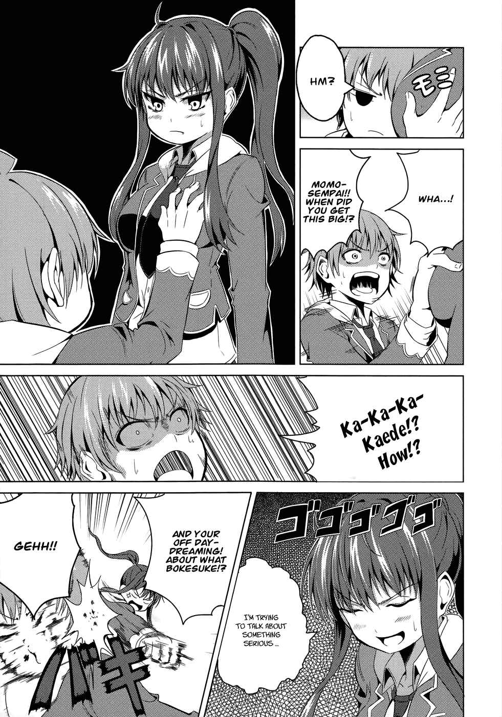 Page 4 Chapter 2 Seifuku!