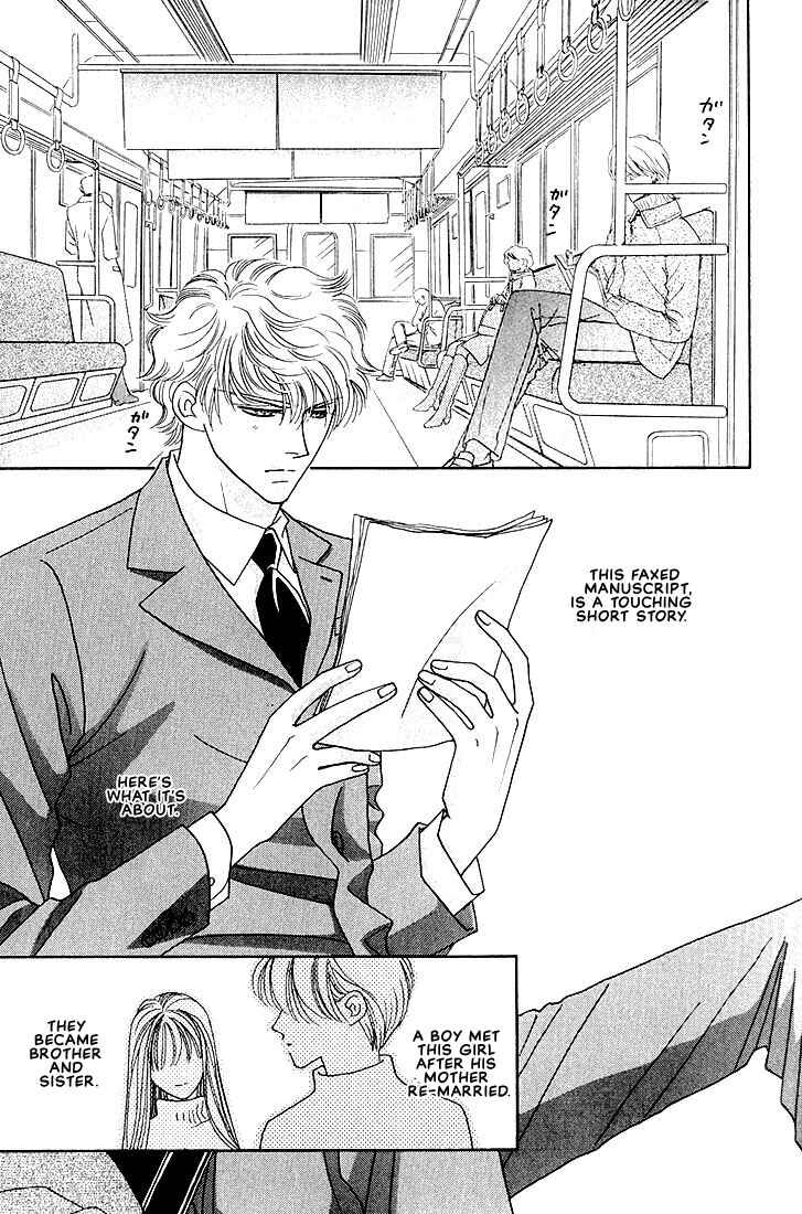 Page 17 Chapter 4 Bokura wo Shihaisuru Kotoba