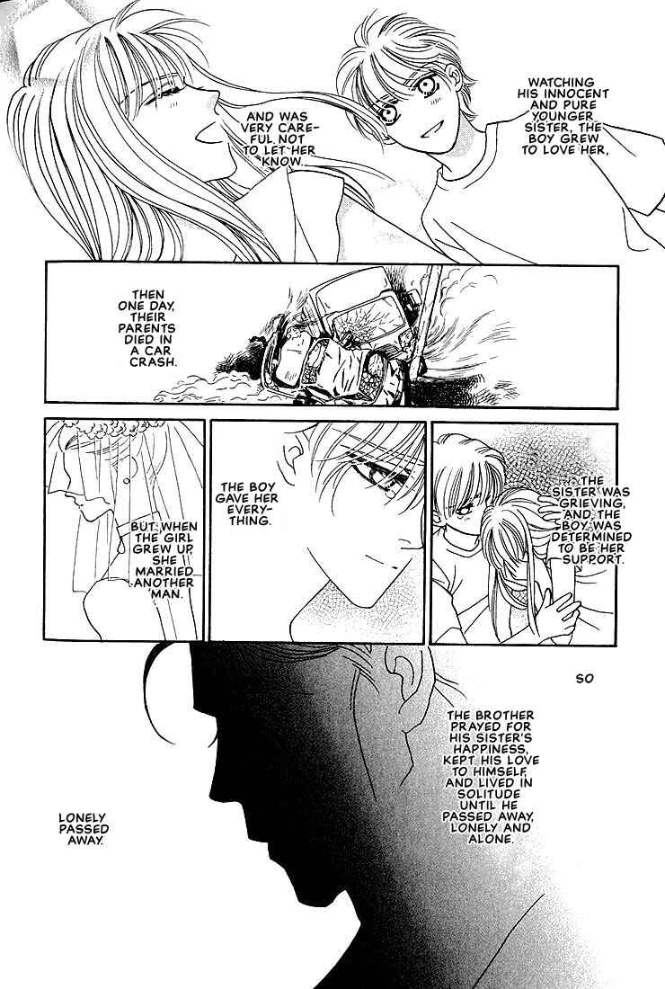 Page 18 Chapter 4 Bokura wo Shihaisuru Kotoba