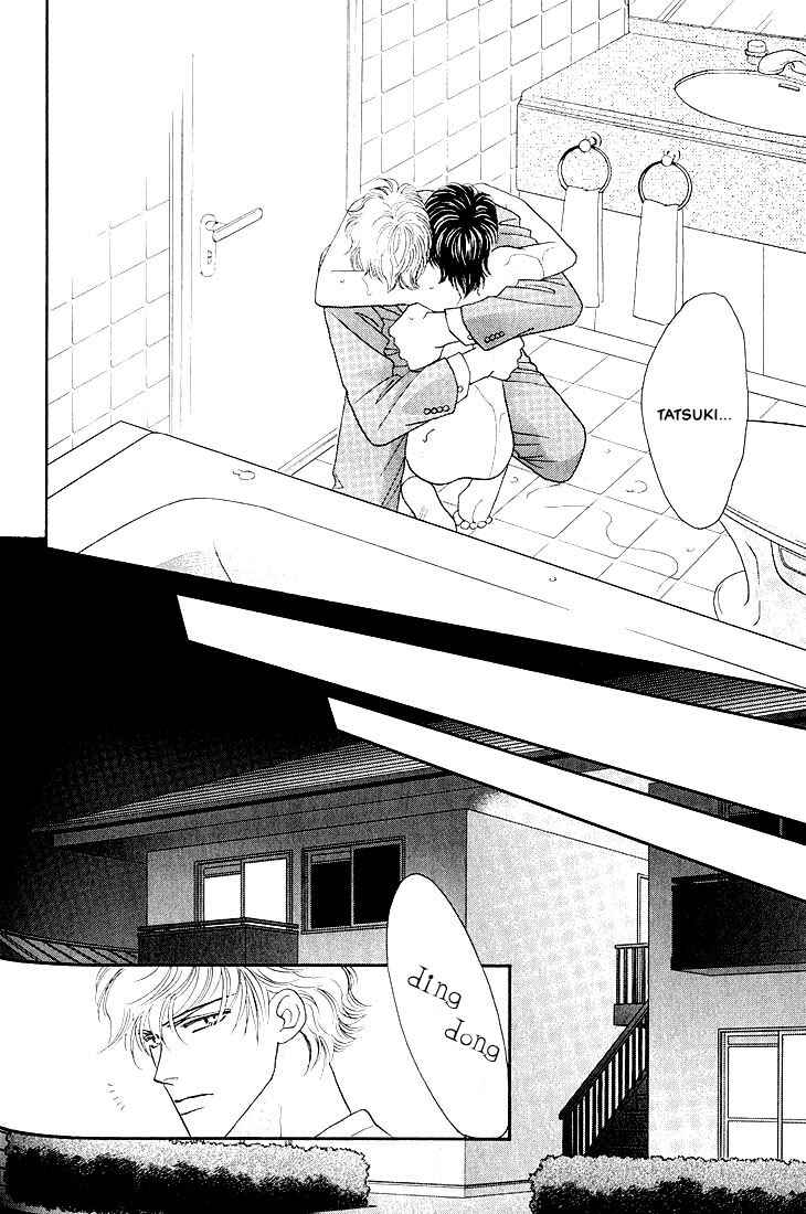 Page 28 Chapter 4 Bokura wo Shihaisuru Kotoba