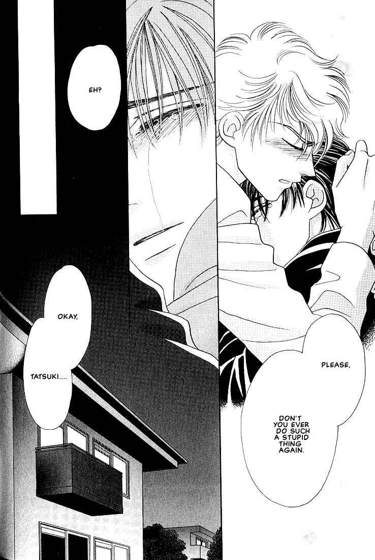 Page 40 Chapter 4 Bokura wo Shihaisuru Kotoba