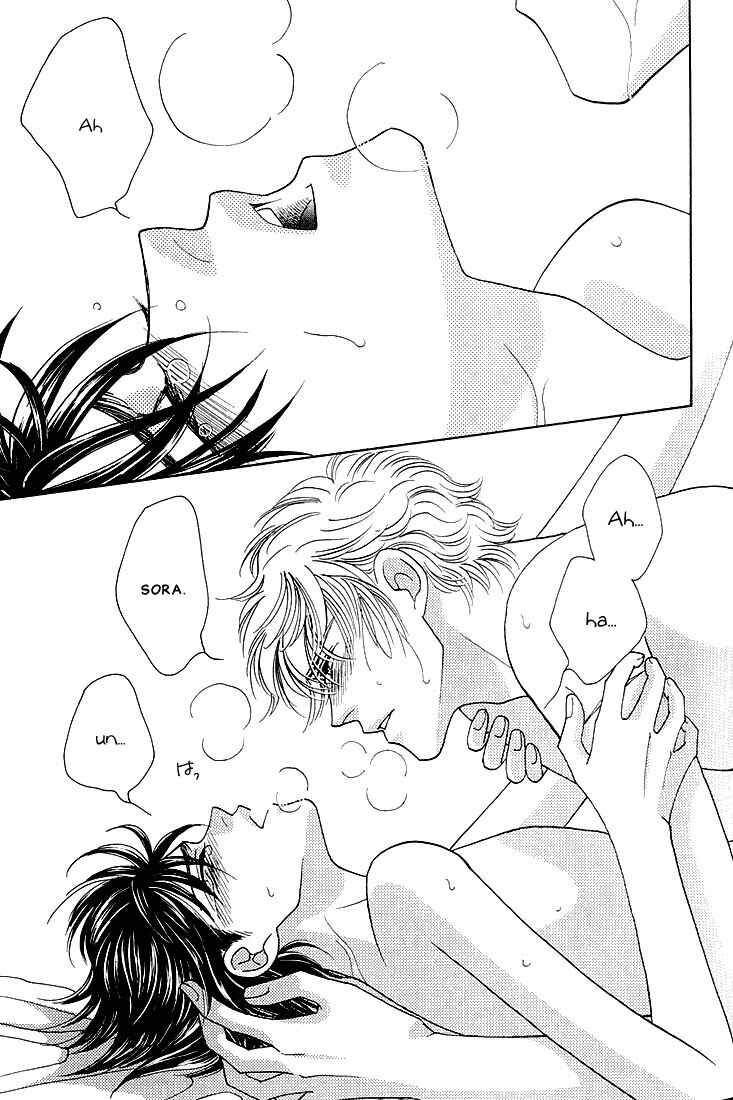 Page 41 Chapter 4 Bokura wo Shihaisuru Kotoba