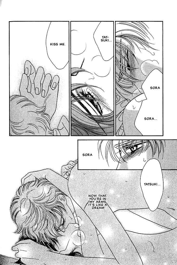 Page 42 Chapter 4 Bokura wo Shihaisuru Kotoba