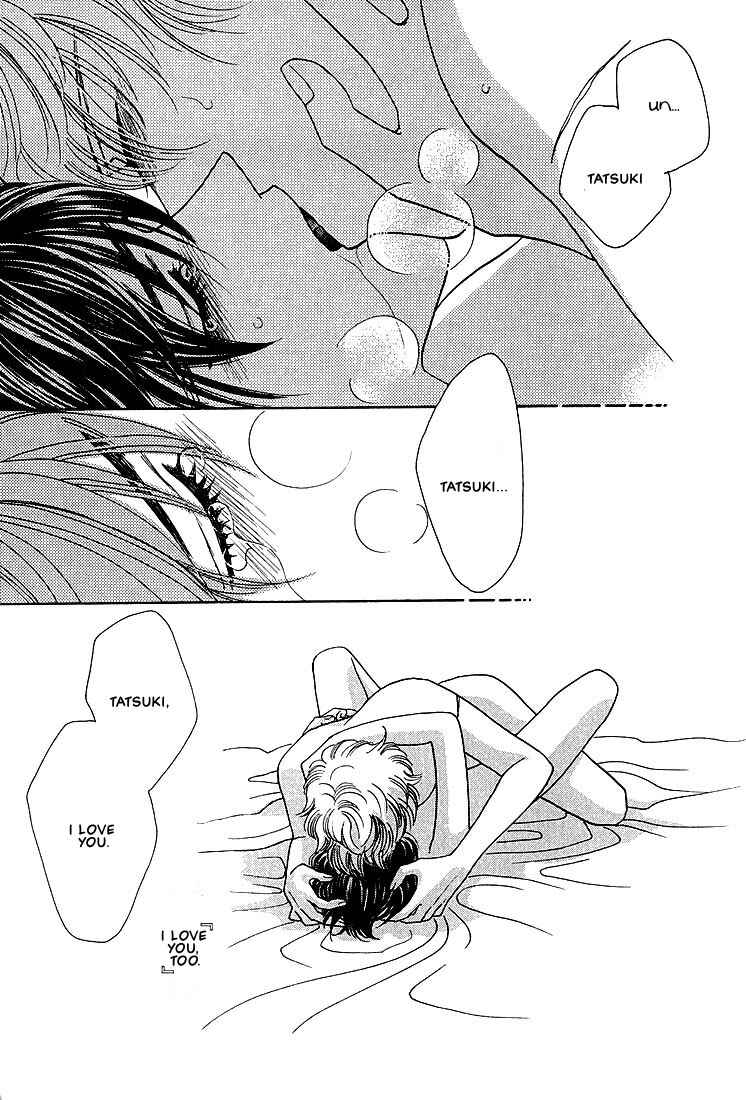 Page 43 Chapter 4 Bokura wo Shihaisuru Kotoba