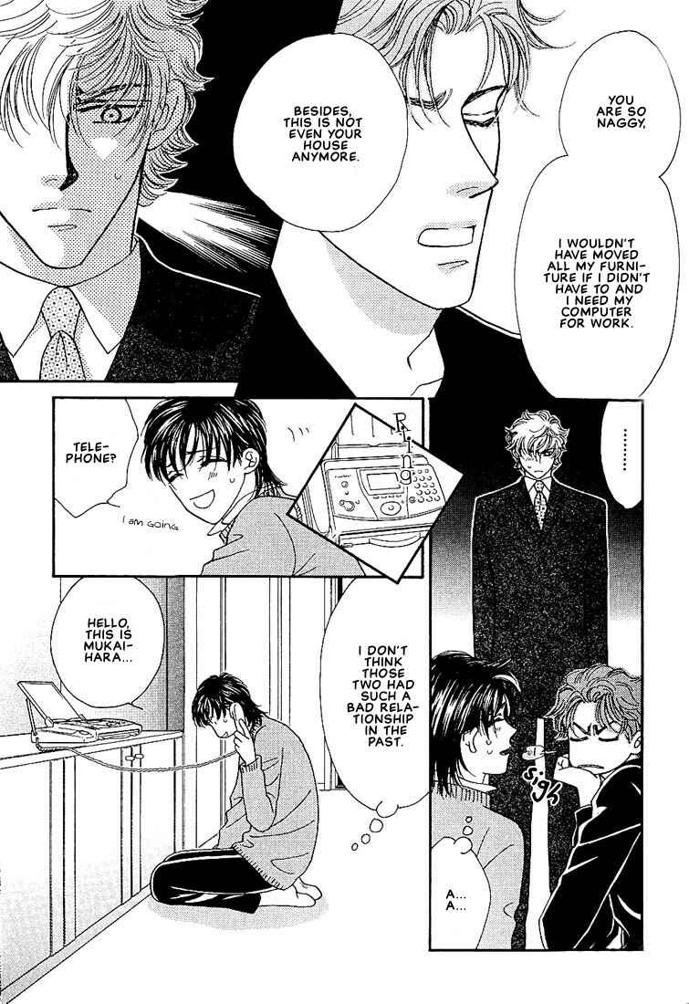 Page 14 Chapter 2 Bokura wo Shihaisuru Kotoba