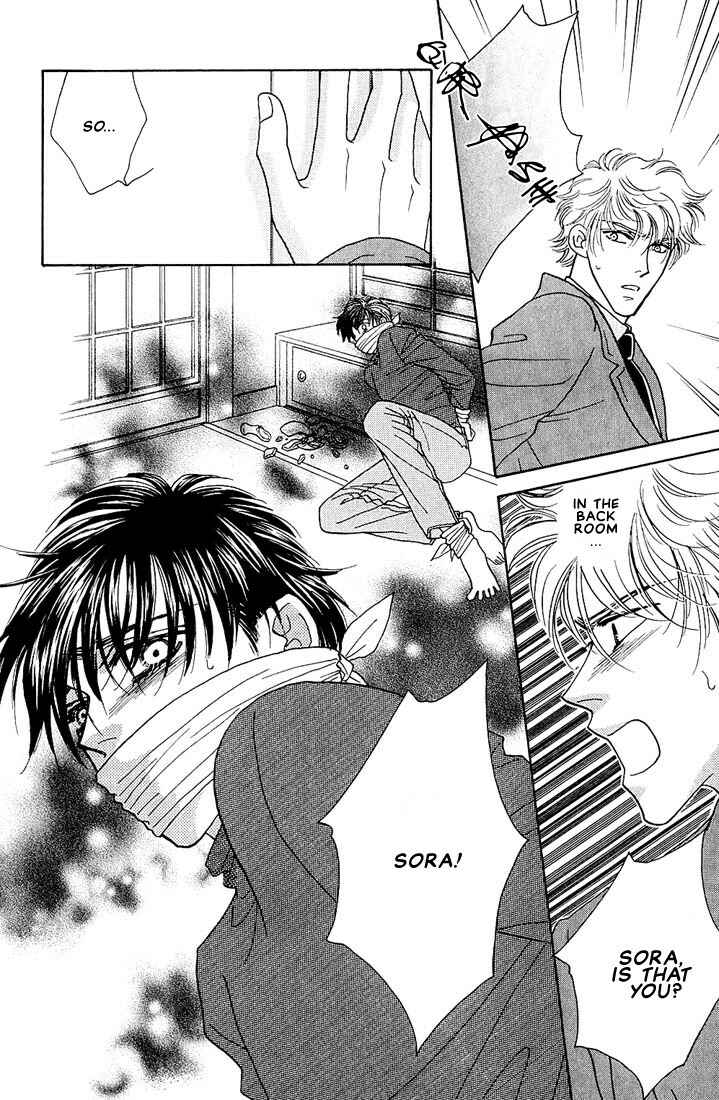 Page 31 Chapter 2 Bokura wo Shihaisuru Kotoba