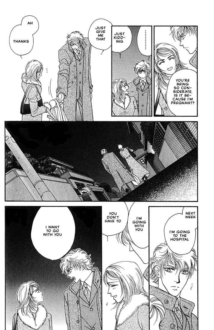 Page 13 Chapter 3 Bokura wo Shihaisuru Kotoba