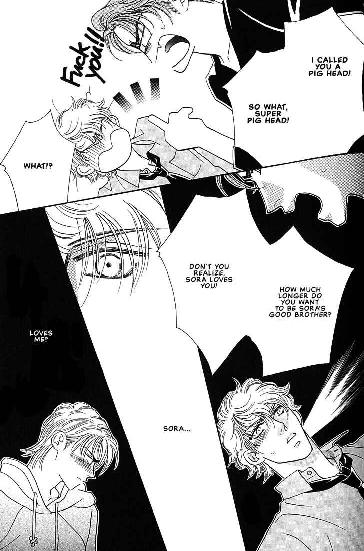 Page 30 Chapter 3 Bokura wo Shihaisuru Kotoba