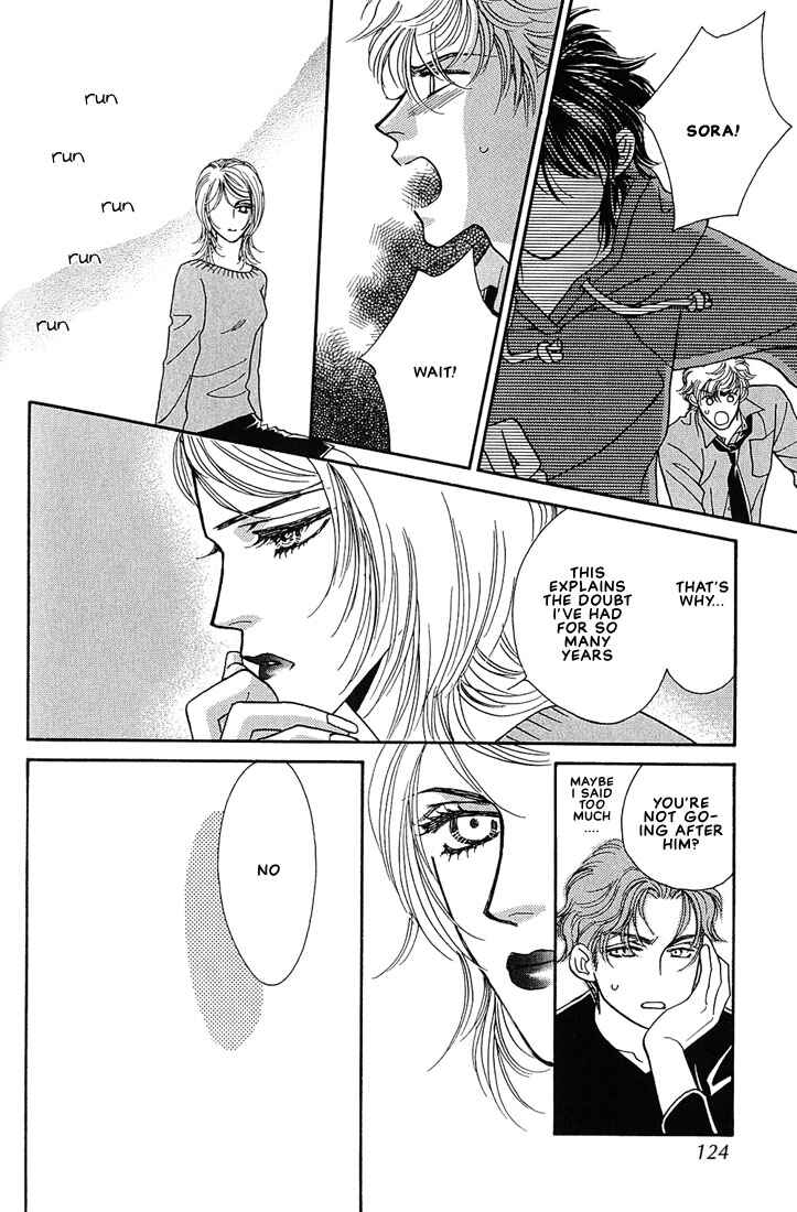 Page 33 Chapter 3 Bokura wo Shihaisuru Kotoba