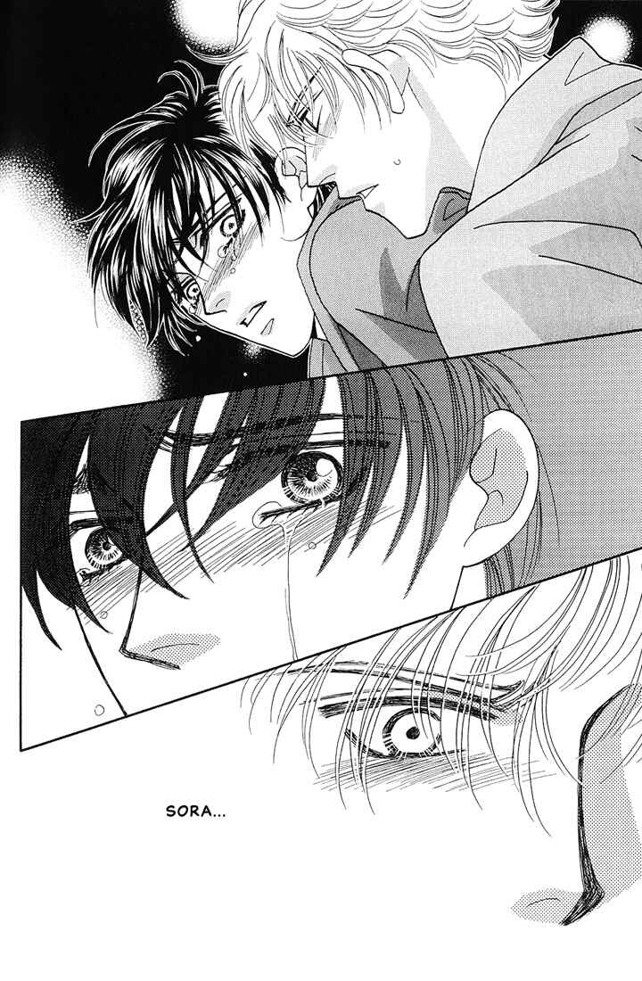 Page 35 Chapter 3 Bokura wo Shihaisuru Kotoba