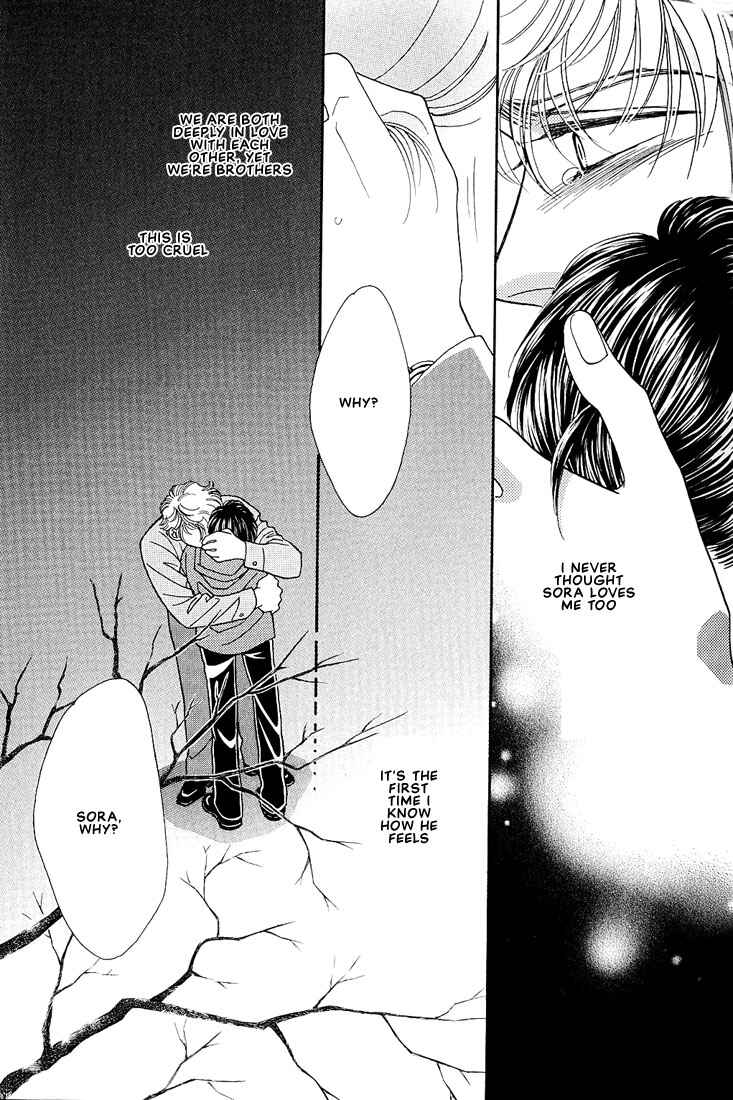 Page 40 Chapter 3 Bokura wo Shihaisuru Kotoba