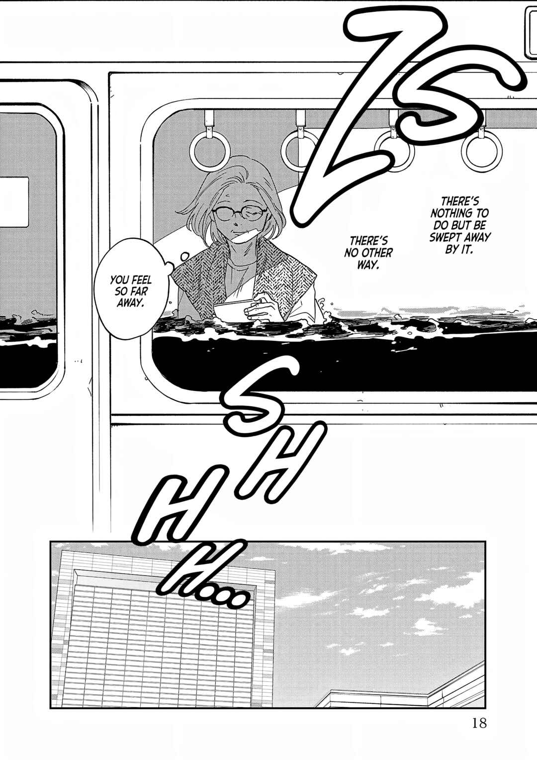 Page 12 Chapter 31 Umi ga Hashiru End Roll