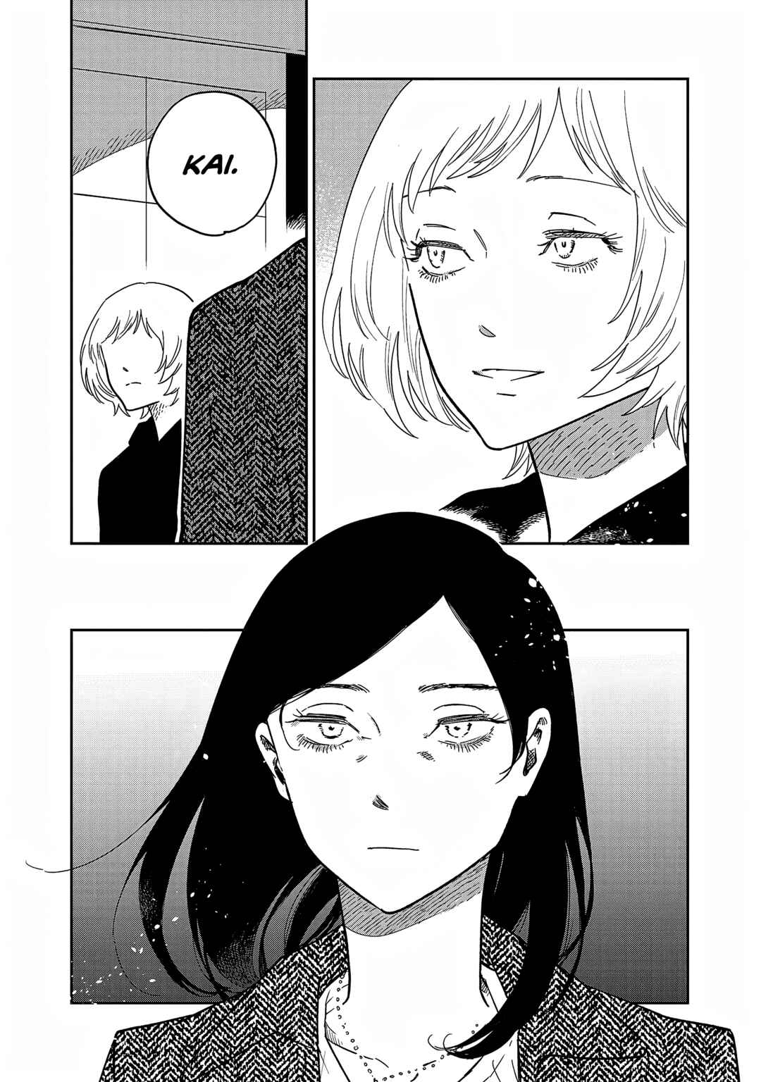 Page 14 Chapter 31 Umi ga Hashiru End Roll