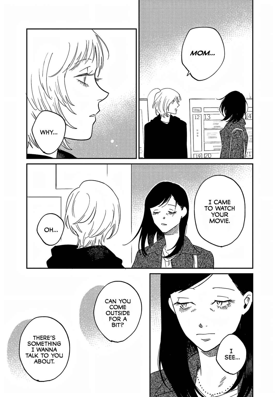 Page 15 Chapter 31 Umi ga Hashiru End Roll