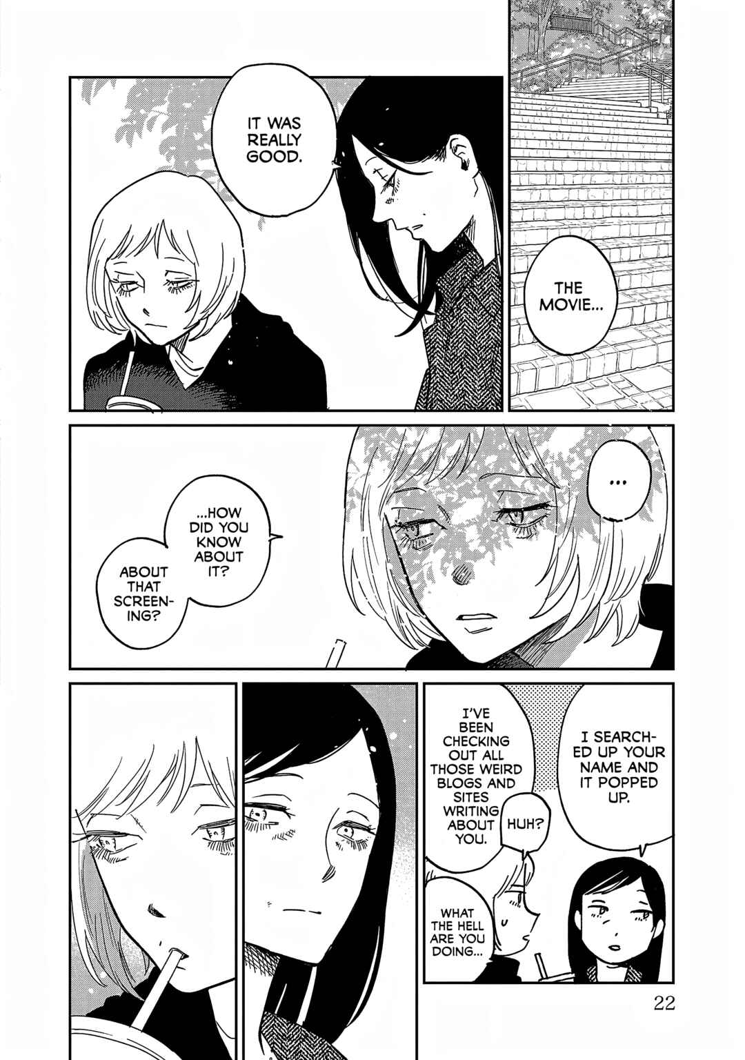Page 16 Chapter 31 Umi ga Hashiru End Roll