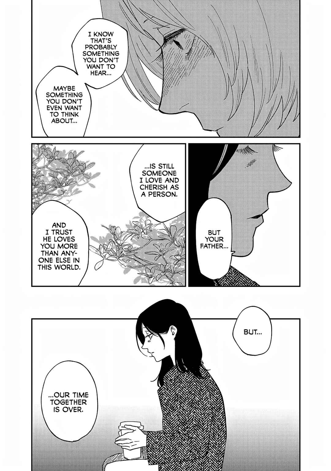 Page 19 Chapter 31 Umi ga Hashiru End Roll