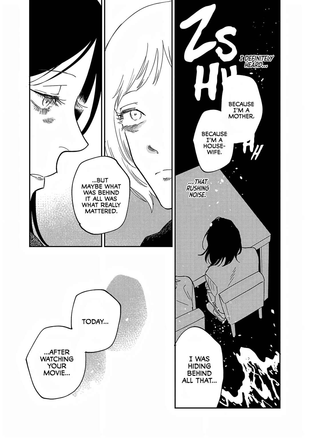 Page 21 Chapter 31 Umi ga Hashiru End Roll