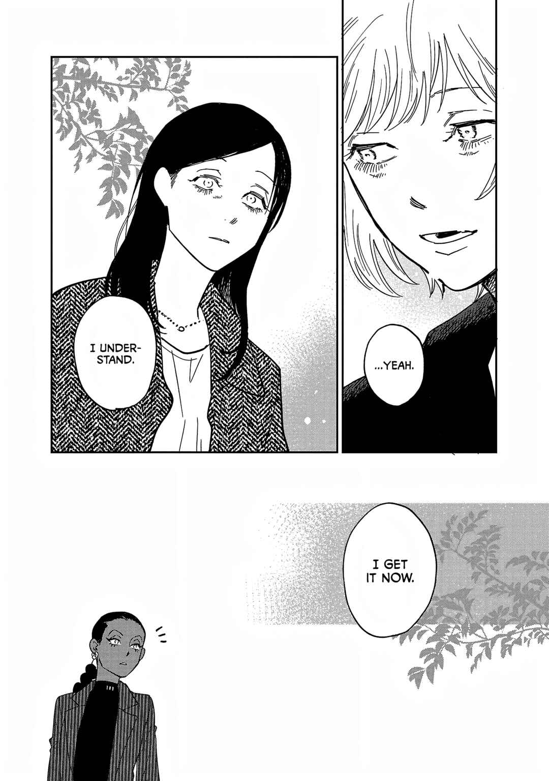 Page 24 Chapter 31 Umi ga Hashiru End Roll