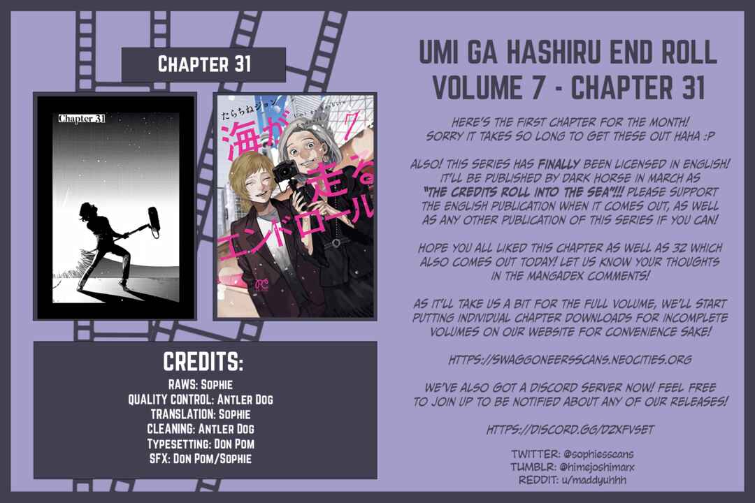 Page 33 Chapter 31 Umi ga Hashiru End Roll
