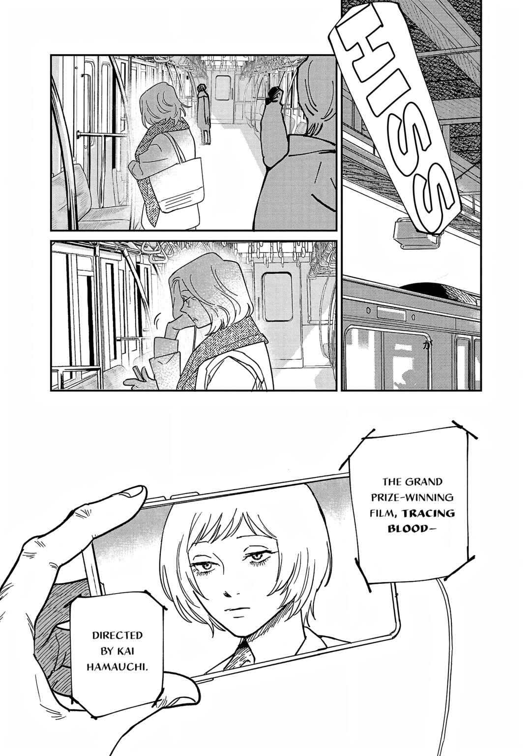 Page 5 Chapter 31 Umi ga Hashiru End Roll