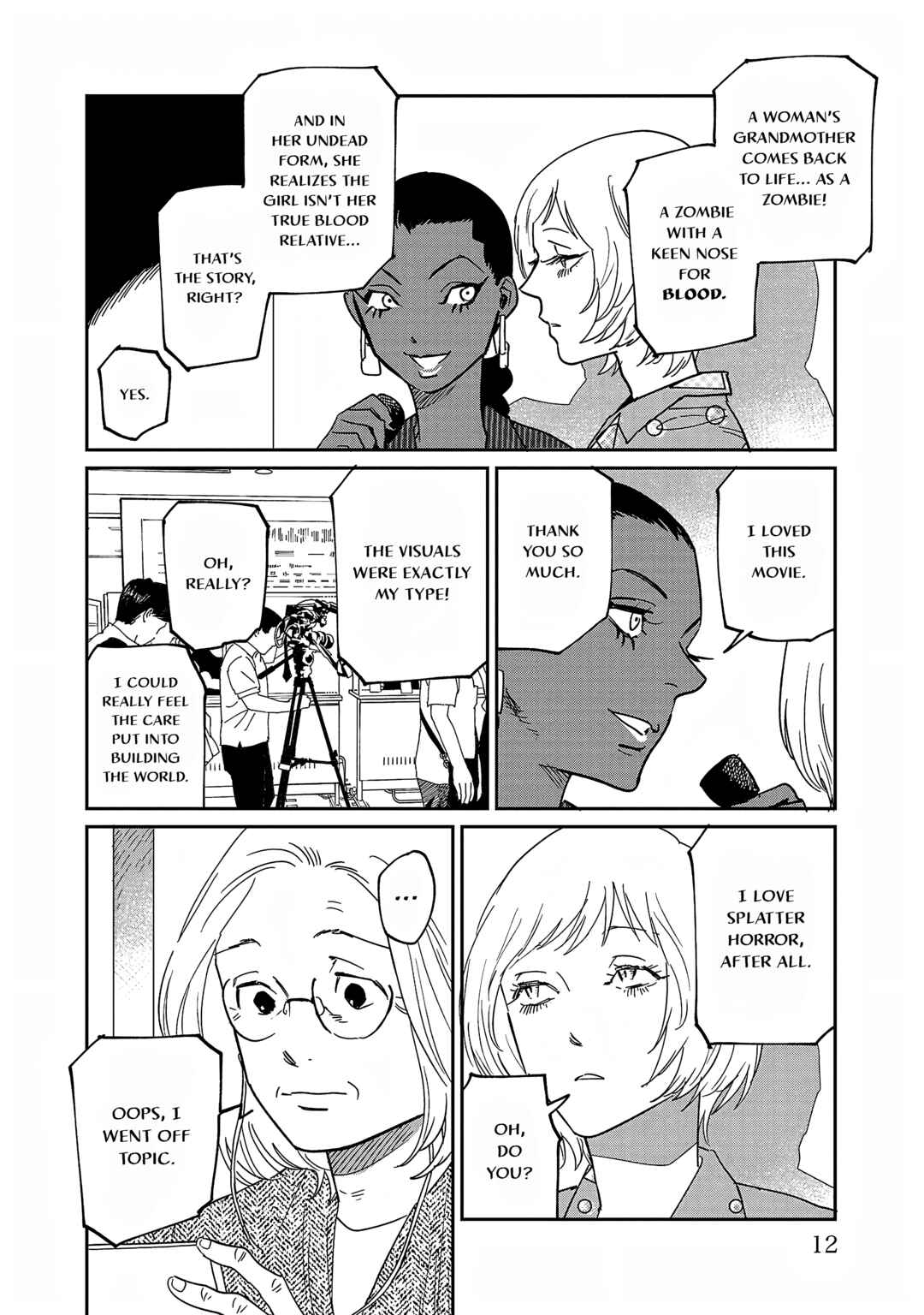Page 6 Chapter 31 Umi ga Hashiru End Roll