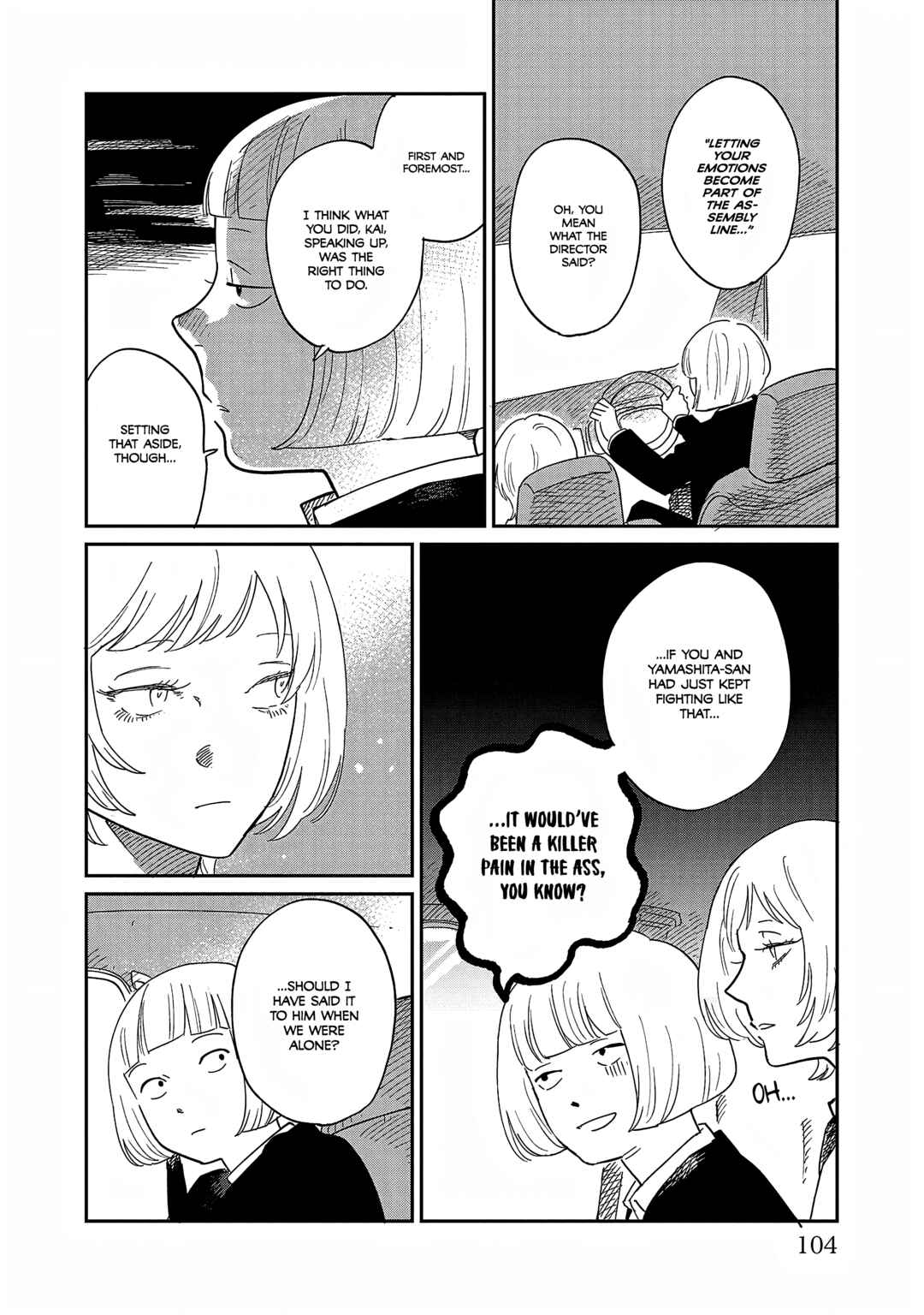 Page 12 Chapter 38 Umi ga Hashiru End Roll