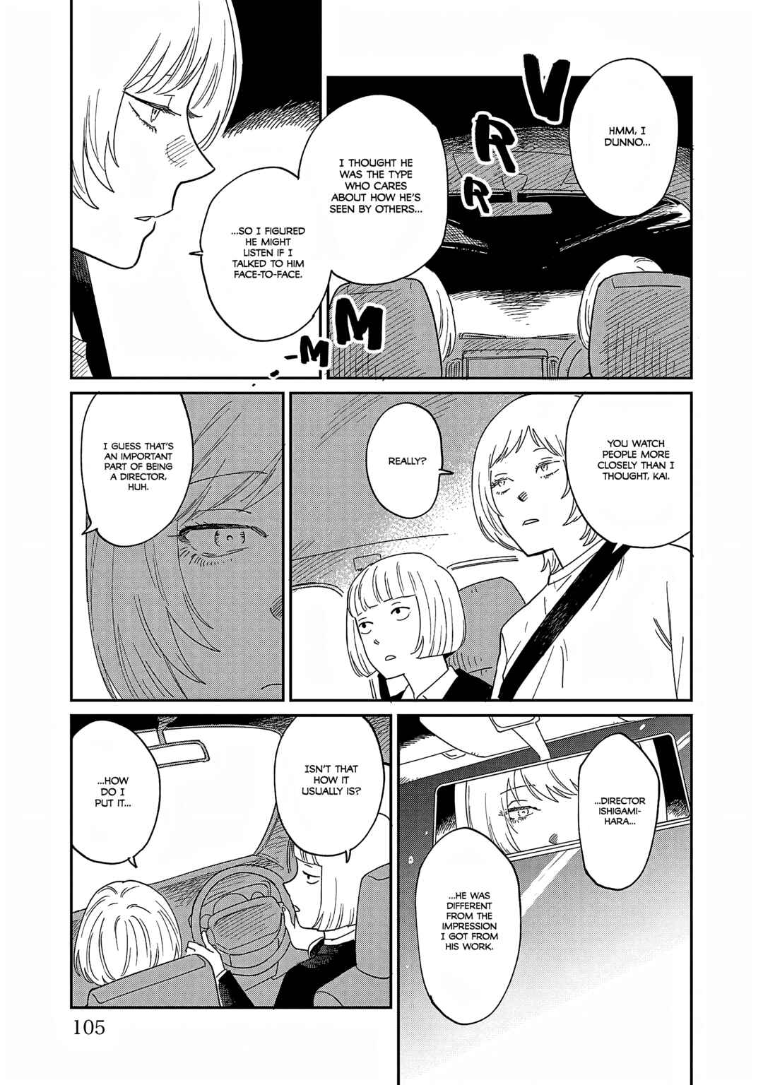 Page 13 Chapter 38 Umi ga Hashiru End Roll