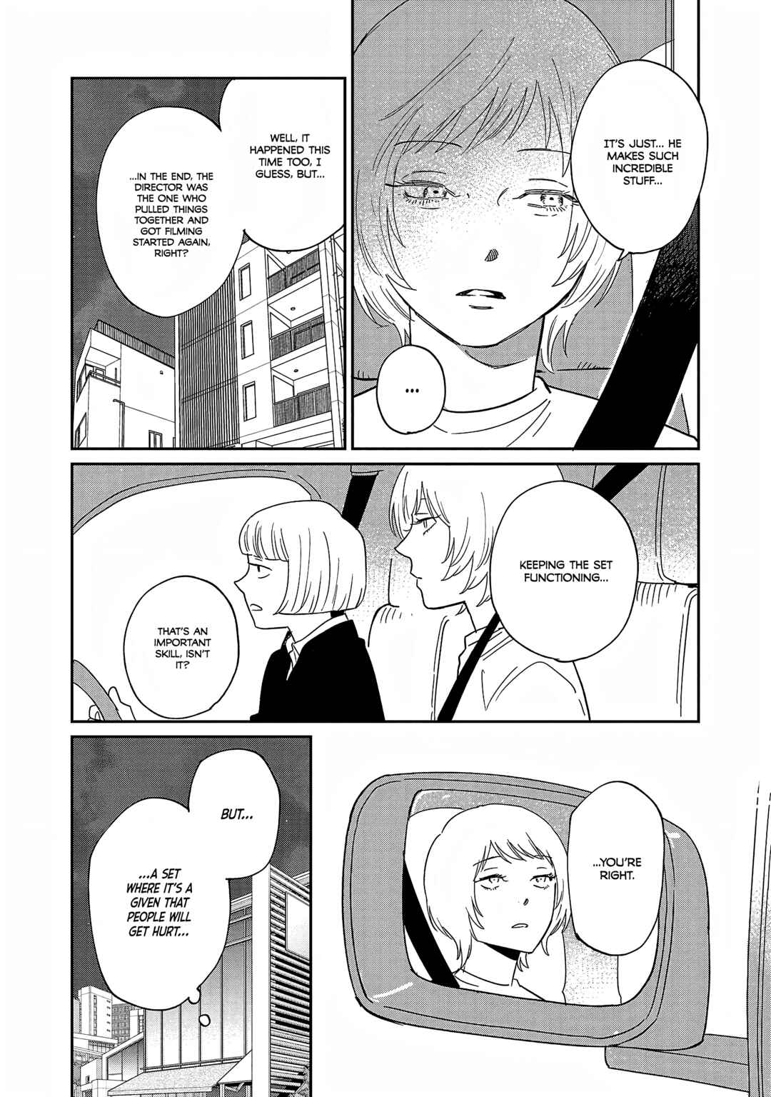 Page 14 Chapter 38 Umi ga Hashiru End Roll