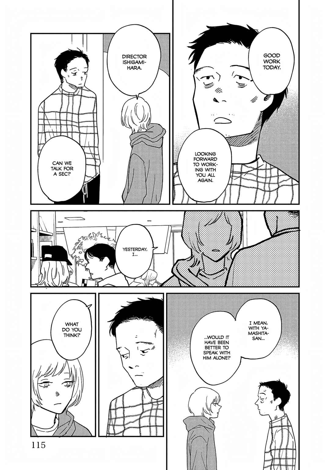 Page 23 Chapter 38 Umi ga Hashiru End Roll
