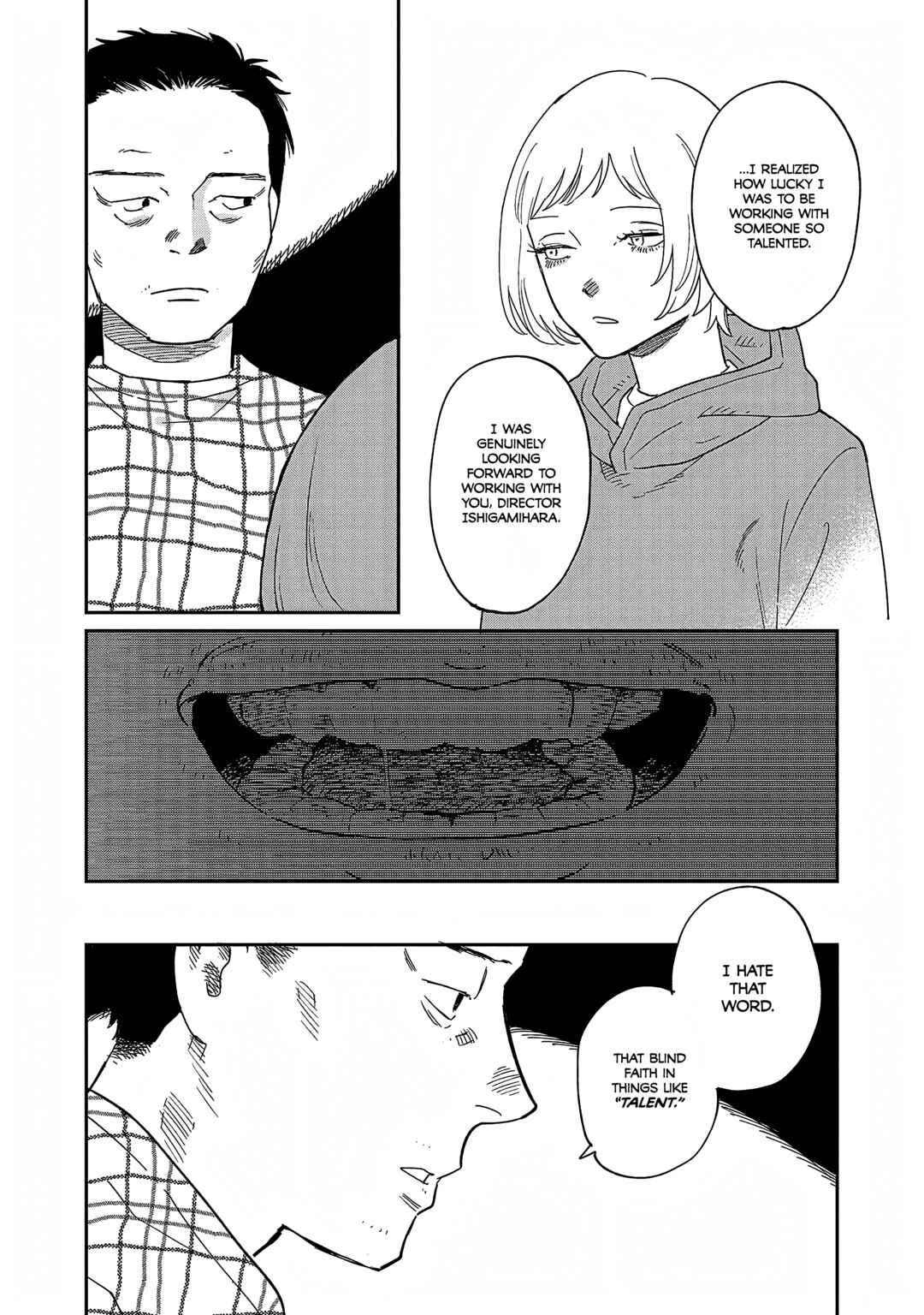 Page 26 Chapter 38 Umi ga Hashiru End Roll